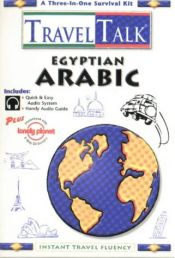 TravelTalk Egyptian Arabic