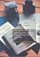 Las traducciones italianas de la poesía española del siglo XX (1975-2000)